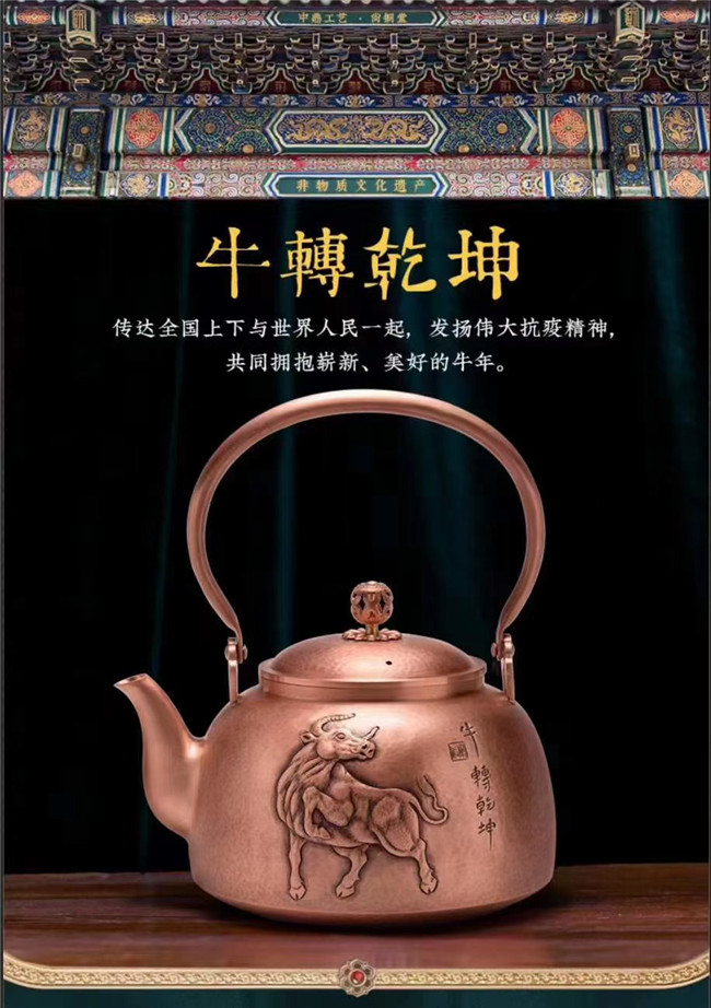 鑄銅擺件系列 (1)
